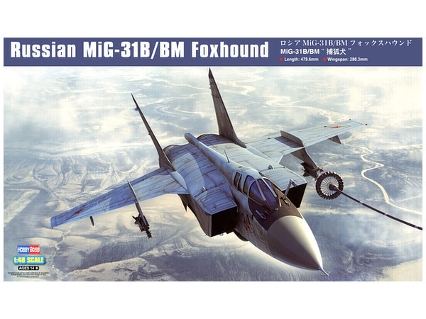 Hobby Boss: 1/48 Russian MiG-31B/BM Foxhound - Model Kit