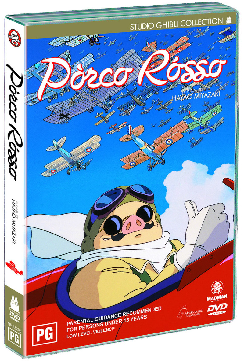 Porco Rosso on DVD image
