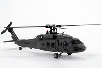 ec hobby helicopter