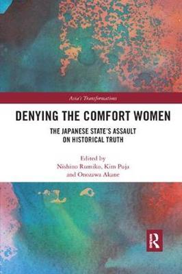Denying the Comfort Women image
