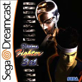 Virtua Fighter 3tb Virtua Fighter 3tb