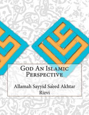 God an Islamic Perspective image