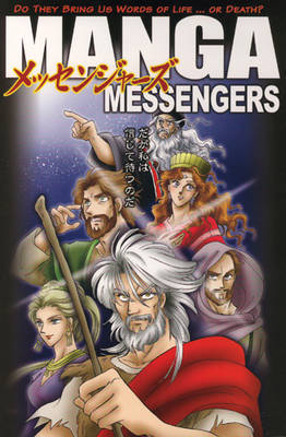 Manga Messengers by Yes image