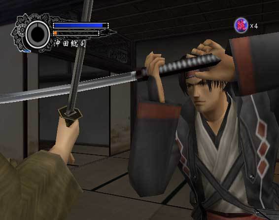 Code Of The Samurai on PS2