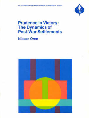 Prudence in Victory by Nissan Oren image