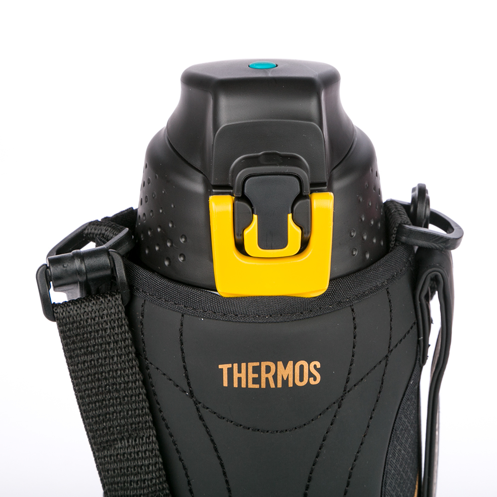 Thermos Stainless Steel Sports Bottle (1.5L) at Mighty Ape NZ