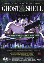 Ghost In The Shell - DVD on DVD