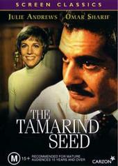 The Tamarind Seed on DVD