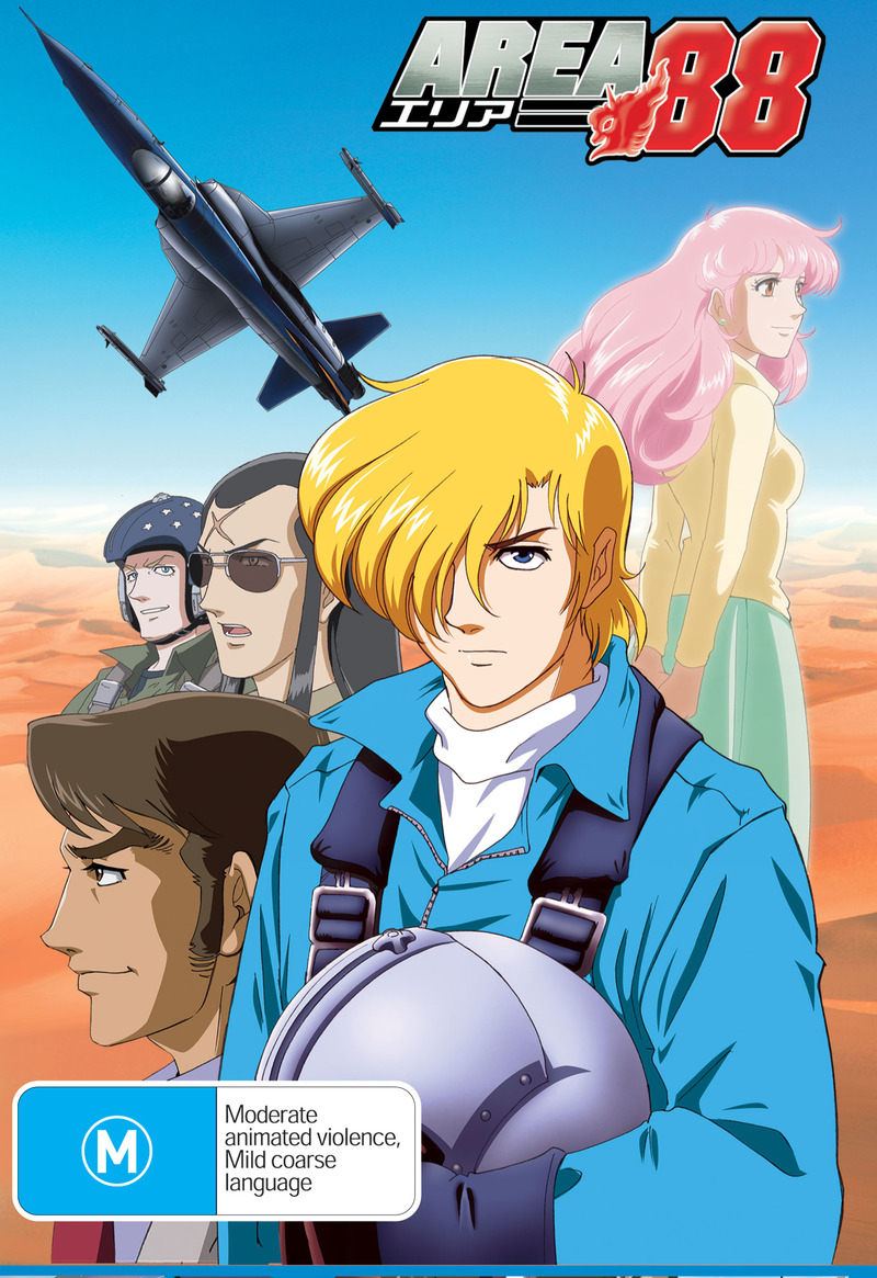 Area 88 - Complete Collection (4 Disc Fatpack) on DVD image