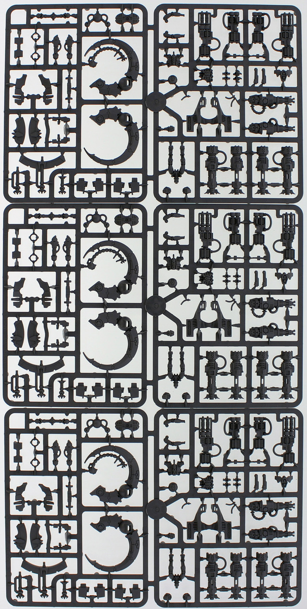 Necron Tomb Blades image