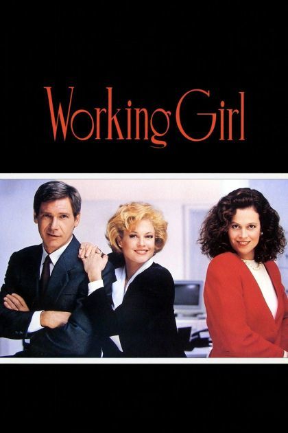Working Girl on DVD image