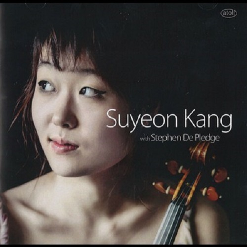 Recital by Suyeon Kang image