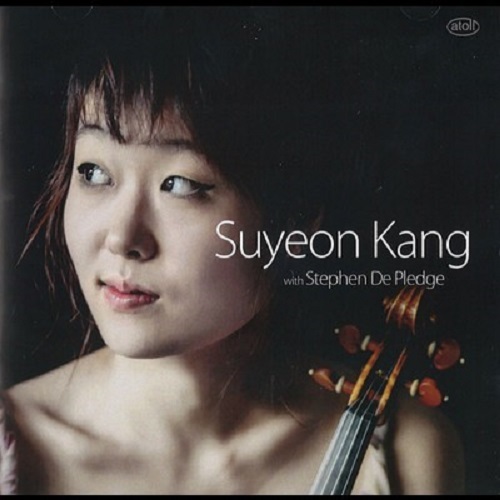 Recital on CD by Suyeon Kang