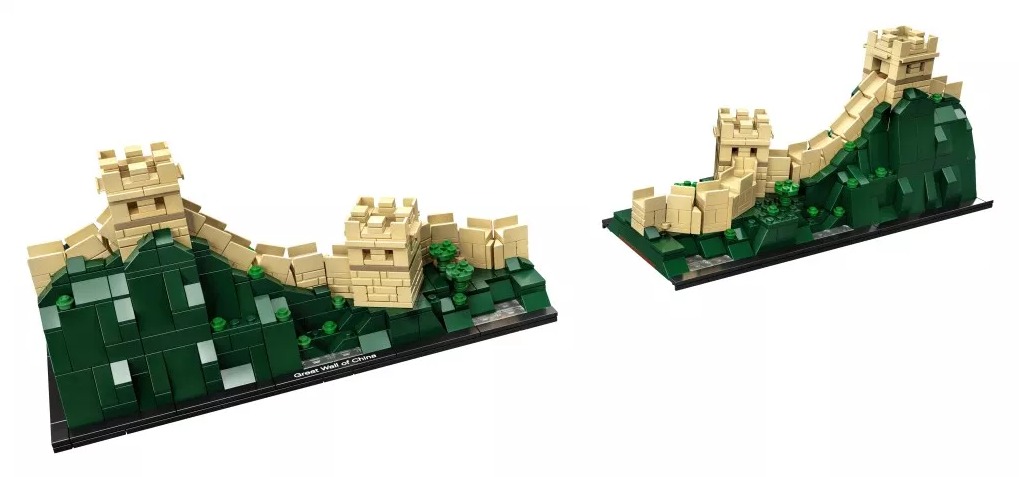 LEGO Architecture: Great Wall of China (21041)