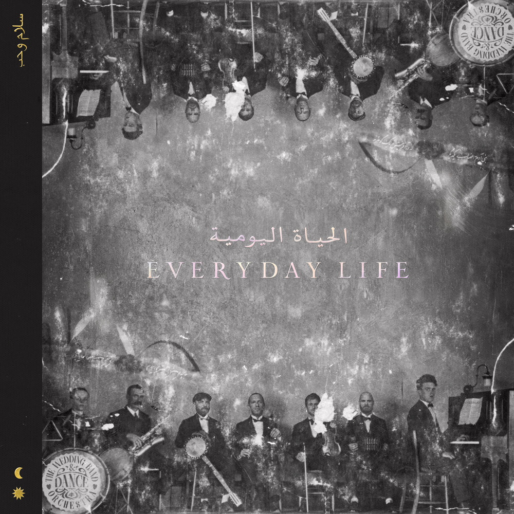 Everyday Life on Vinyl by Coldplay