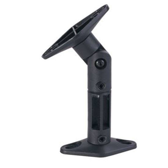 Brateck Wall/Ceiling Satellite Speaker Bracket at Mighty Ape NZ