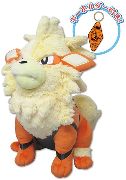 oversized pokemon plush