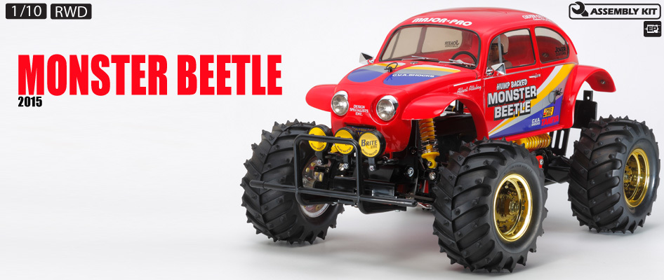 Tamiya 1:10 Monster Beetle (2015) image