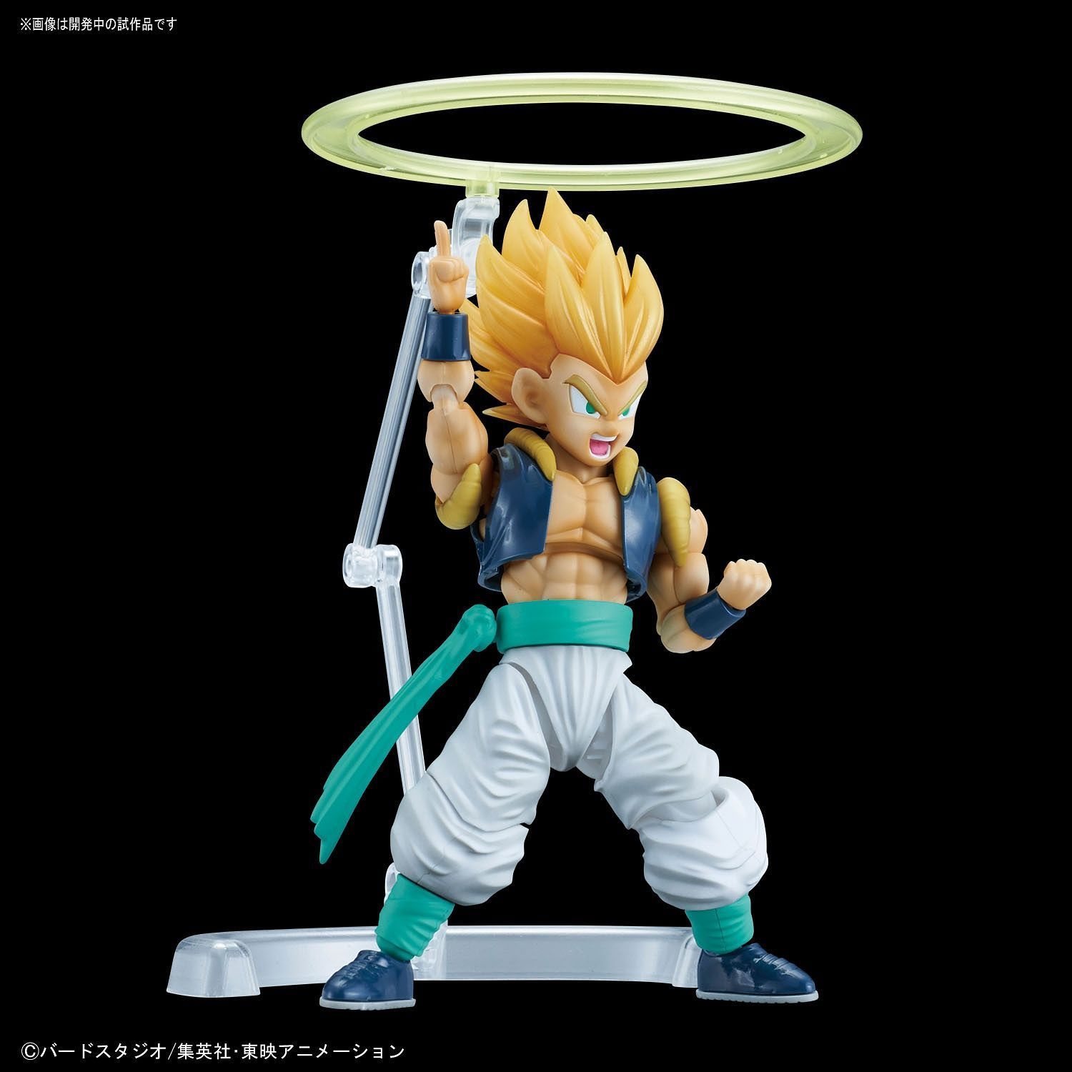 Super Saiyan Gotenks - Model Kit image