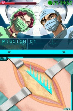 Lifesigns: Surgical Unit (aka Lifesigns: Hospital Affairs) on DS