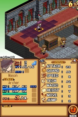 Luminous Arc for Nintendo DS image