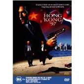 Hong Kong '97 on DVD Hong Kong '97 on DVD