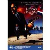 Hong Kong '97 on DVD