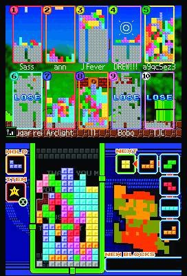 Tetris on DS