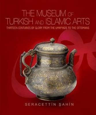 The Museum of Turkish and Islamic Arts by Seracettin Sahin image