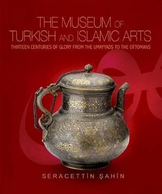 Museum of Turkish & Islamic Arts image