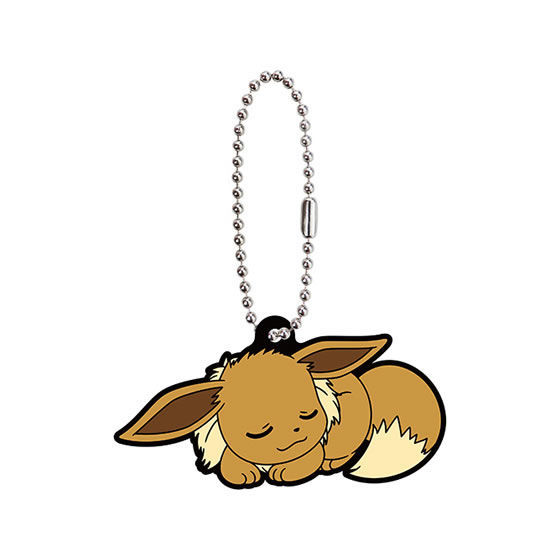 Pokemon Rubber Mascot Eevee Special 2 - Blind Box