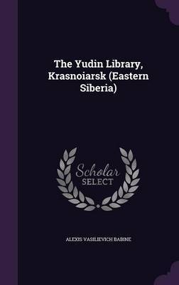 The Yudin Library, Krasnoiarsk (Eastern Siberia) image