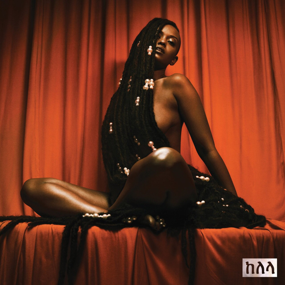 Take Me Apart on CD by Kelela