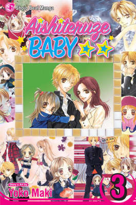 Aishiteruze Baby: v. 3 by Yoko Maki image