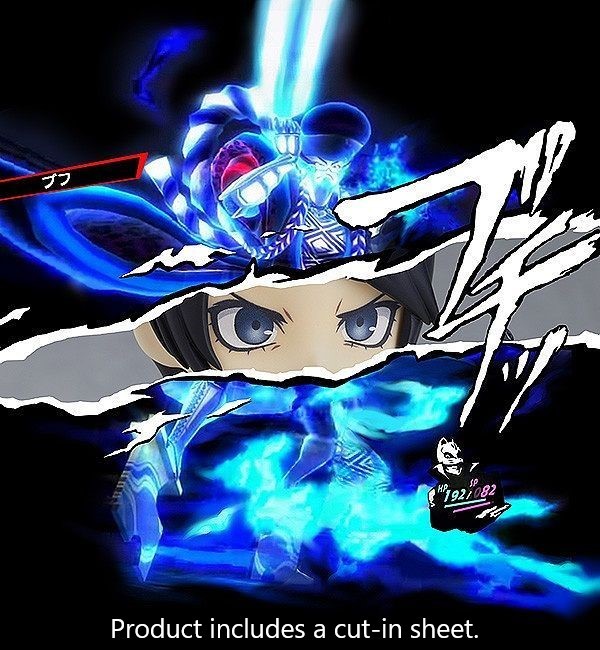 Persona: Yusuke Kitagawa (Phantom Thief) - Nendoroid Figure image