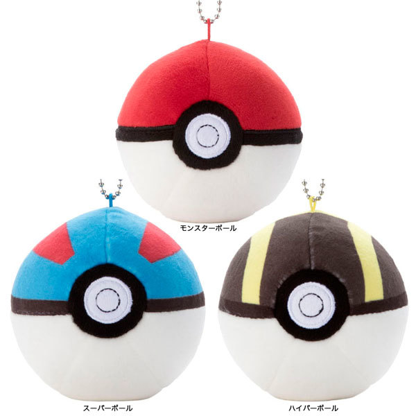 Pokemon: Mochi-Mochi Mascot Charm (Pokeball) image