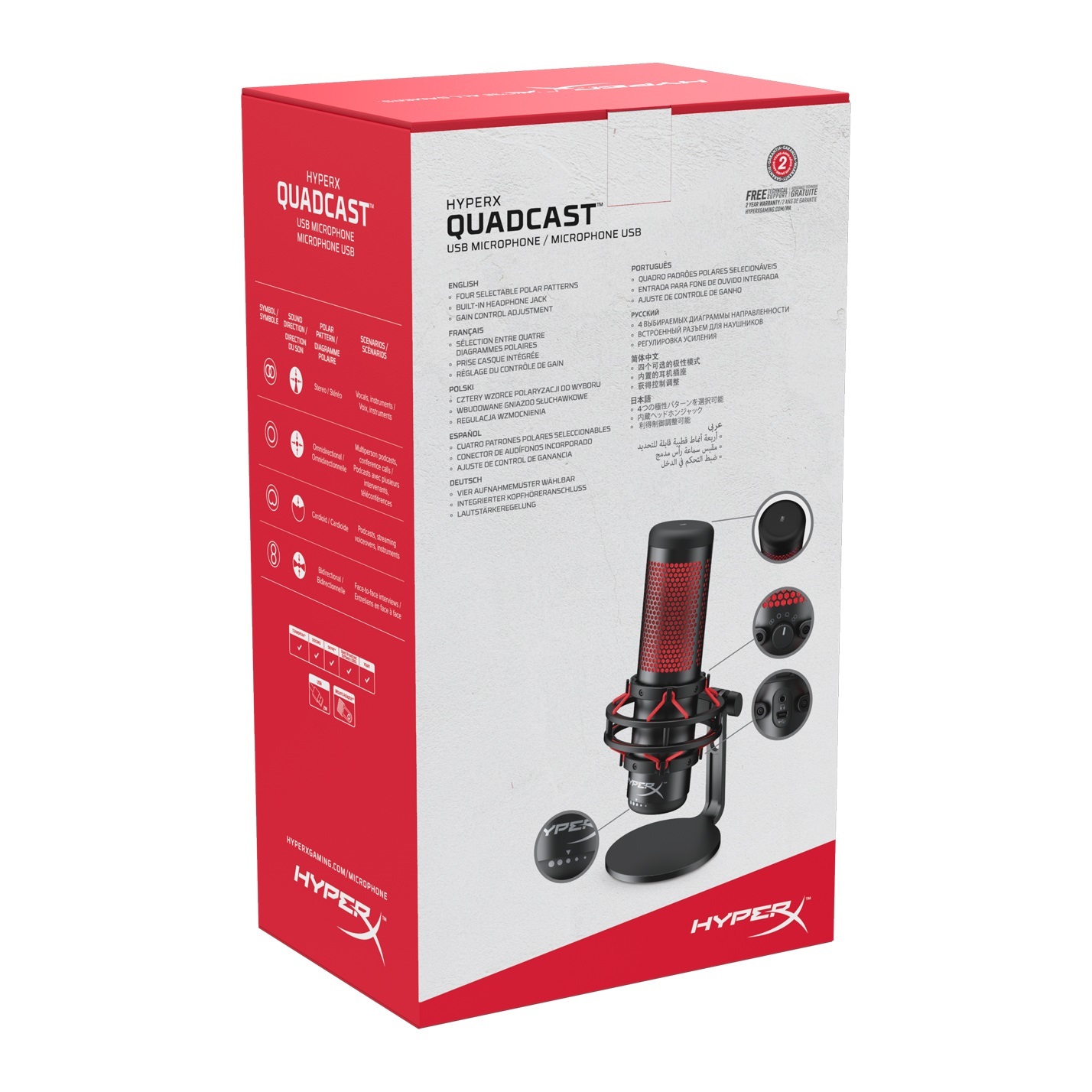 HyperX Quadcast Microphone for PC image