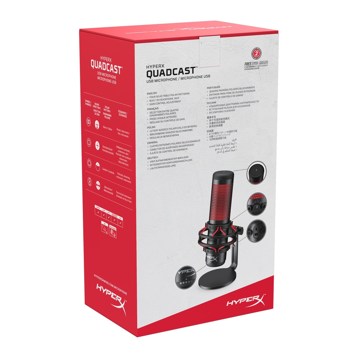 HyperX Quadcast Microphone