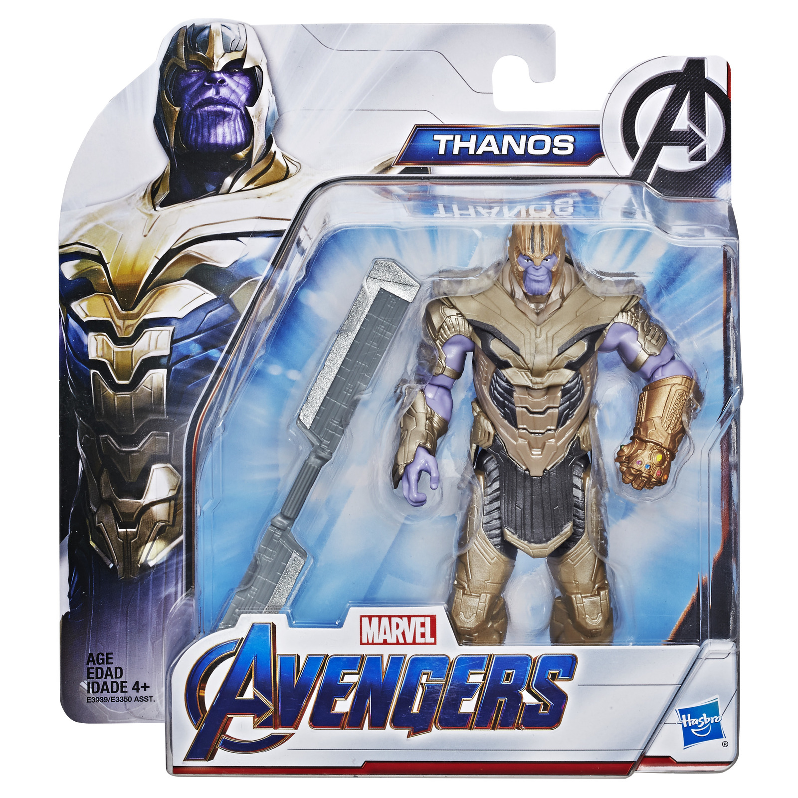 Thanos - 6" Deluxe Figure image