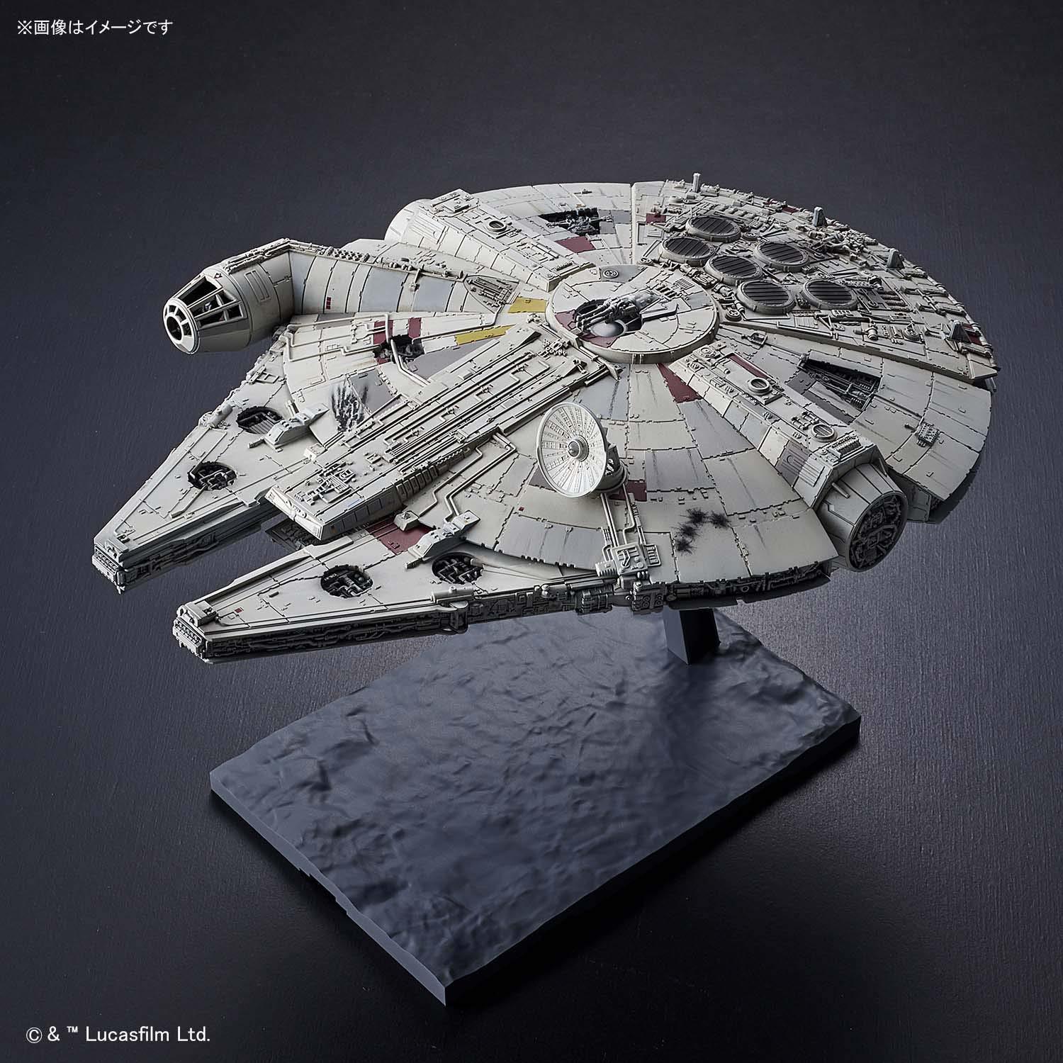 1/144 Millennium Falcon Model Kit at Mighty Ape NZ 1/144 Millennium Falcon Model Kit at Mighty Ape NZ