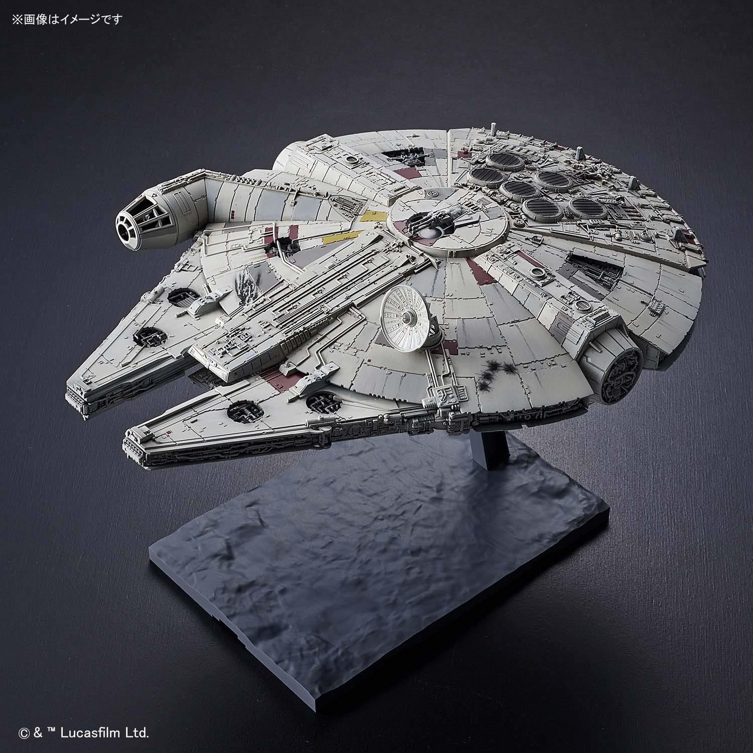 Star Wars: 1/144 Millennium Falcon- Model Kit