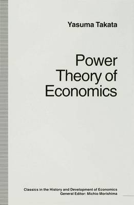 Power Theory of Economics by Yasuma Takata image