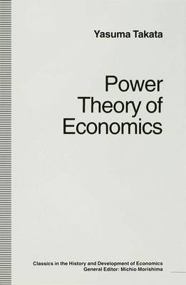 Power Theory of Economics image