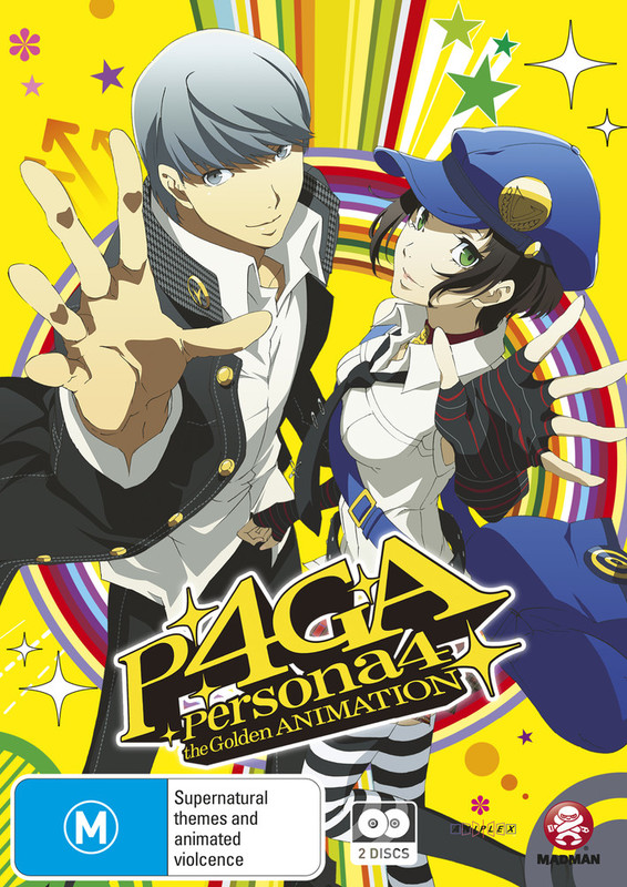 Persona 4: The Golden Animation (Subtitled Edition) on DVD