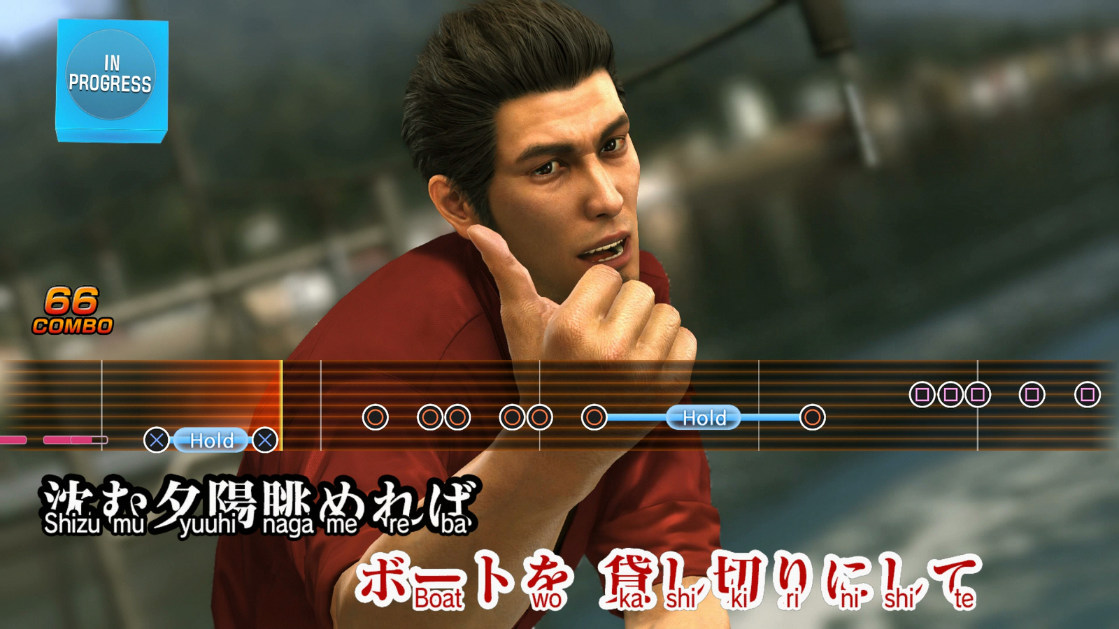 Yakuza 6: The Song of Life After Hours Premium Edition image