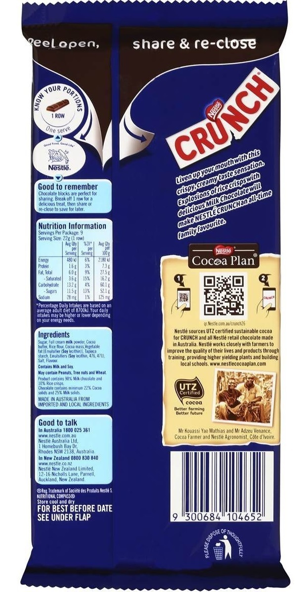 Nestle Crunch 200g (12 Pack) at Mighty Ape NZ