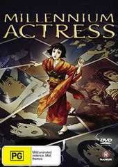 Millennium Actress on DVD Millennium Actress on DVD