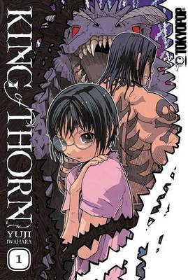 King of Thorn by Yuji Iwahara image