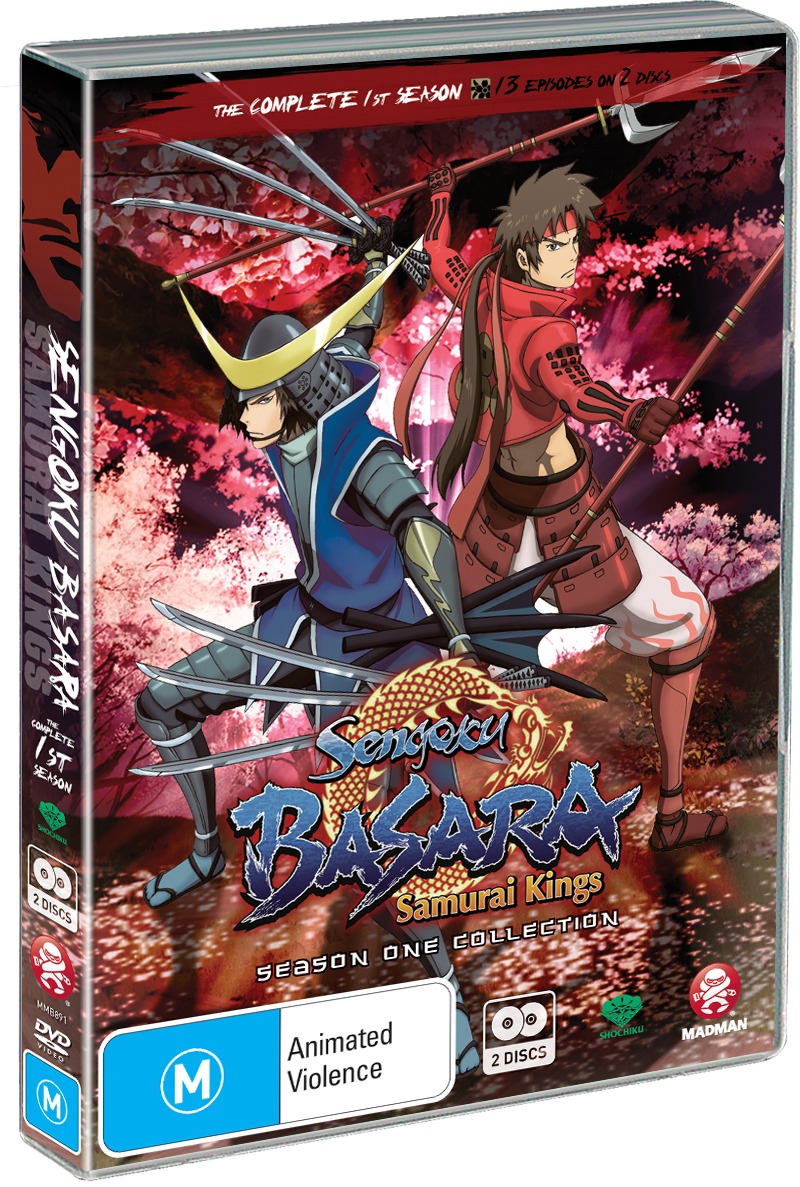 Sengoku Basara - Samurai Kings: Season 1 Collection (2 Disc Set) on DVD image