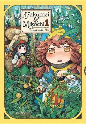 Hakumei & Mikochi, Vol. 1 by Takuto Kashiki image